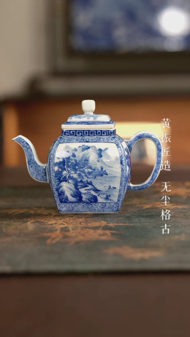 【闪购商品】艺家仁四季山水壶
