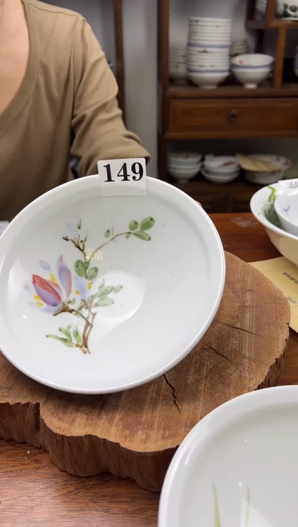 瓷片手绘（大斗笠）149