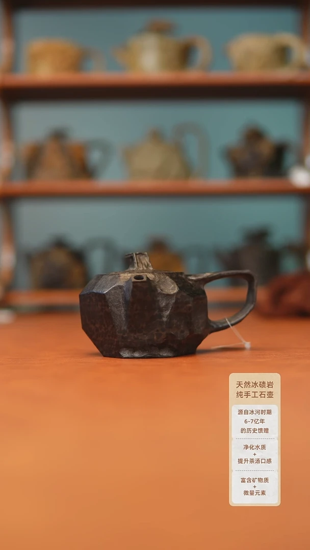 能****?8888888888888888