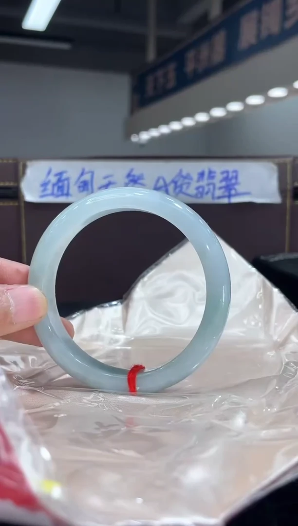 未镶嵌手镯翡翠20