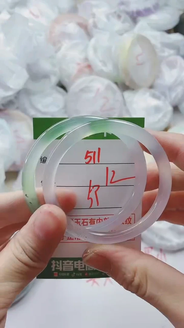 【闪购商品】玛瑙/玉髓手镯未镶嵌511