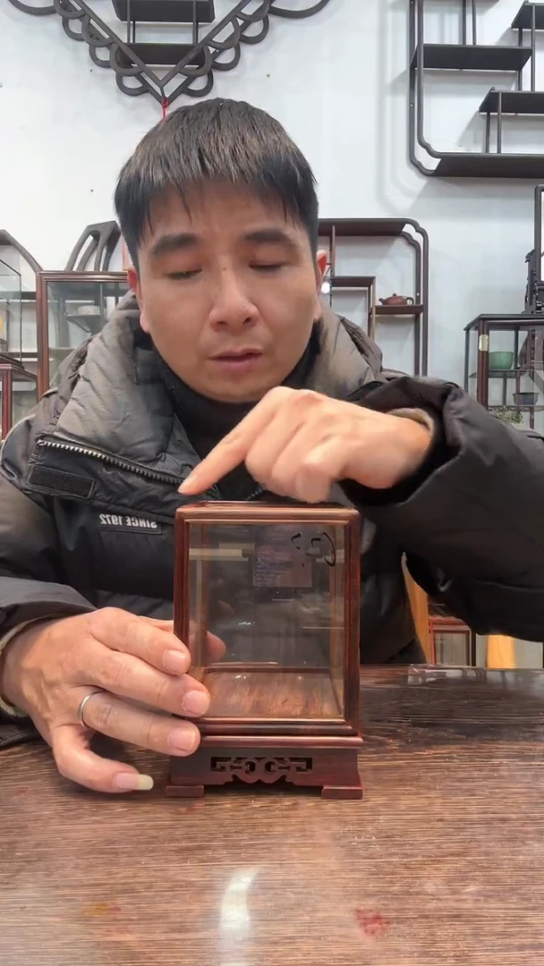 【闪购商品】红酸枝木类木艺玻璃罩623