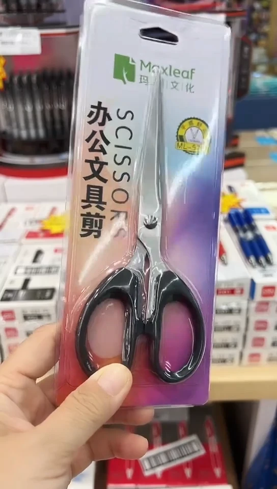 ML-5760剪刀(10把)