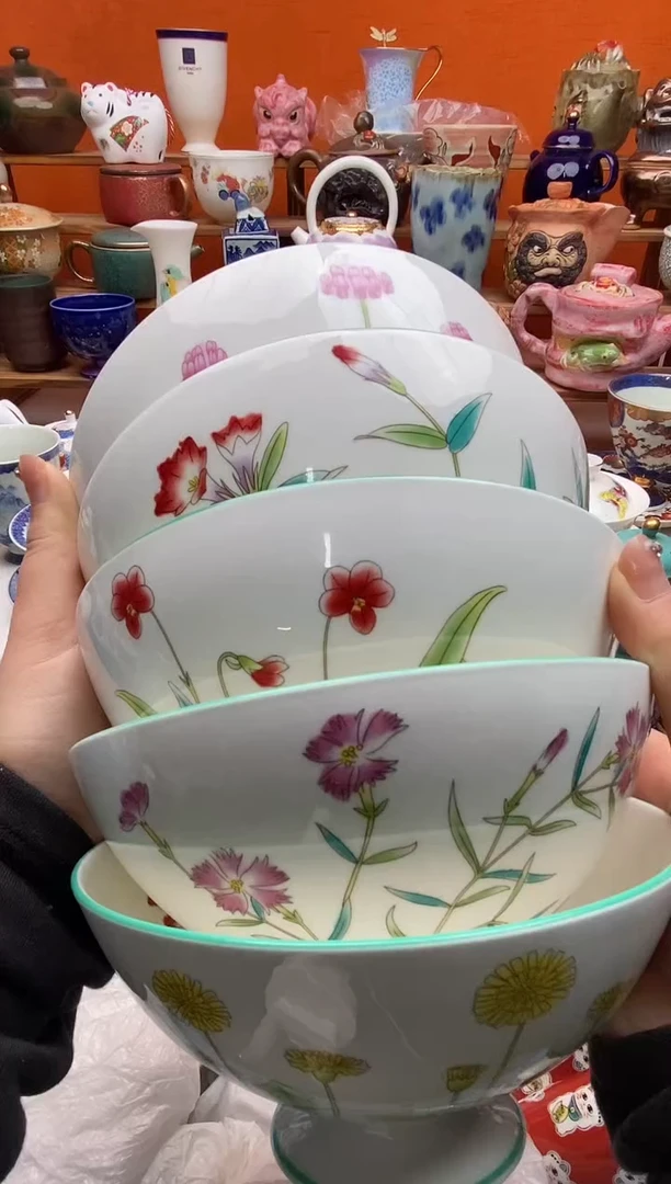瓷片蓝**云全场满20包邮一对一闪购
