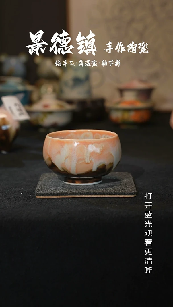 原创原创景德镇手工高温陶瓷380