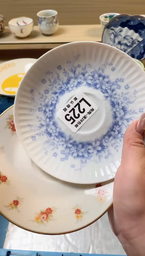 【闪购商品】杯 瓷器瓷器瓷器瓷器L225