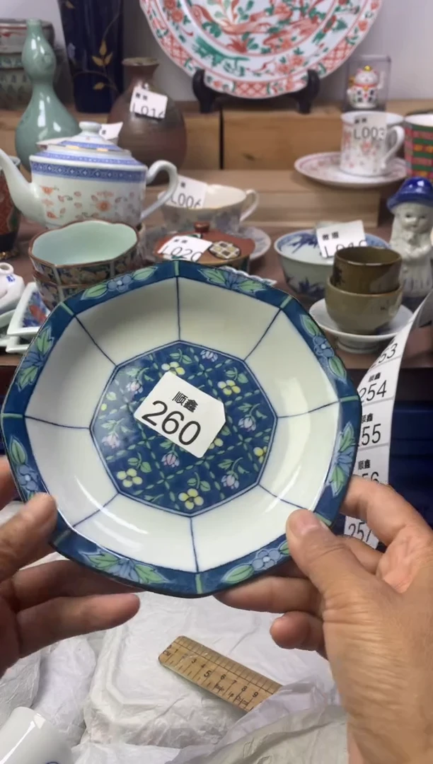 用****6顺鑫工艺品店闪购