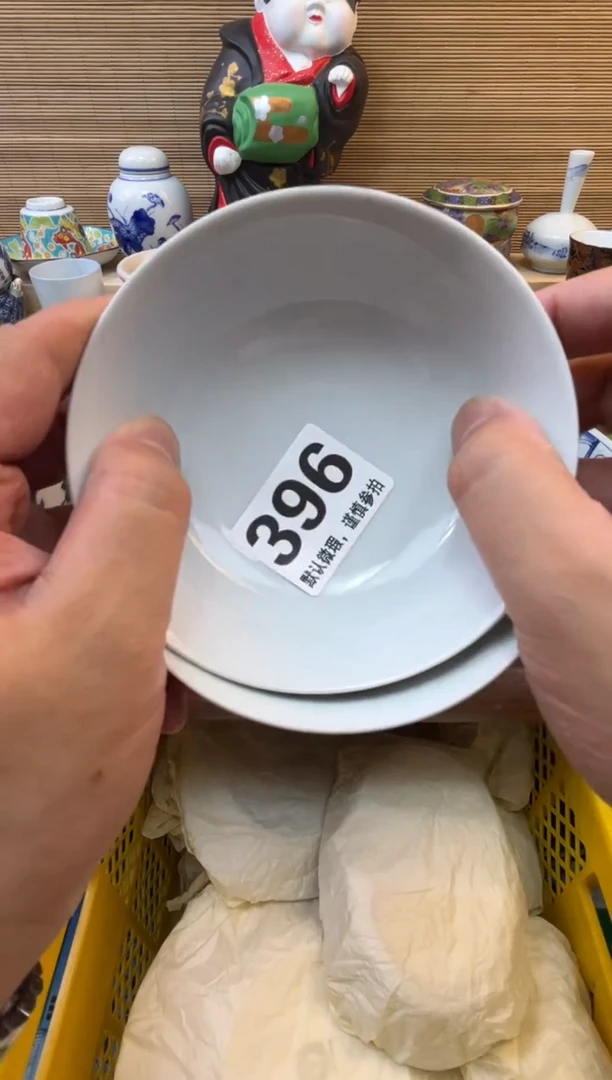 陶瓷陶瓷陶瓷陶瓷陶瓷蓝*梦1