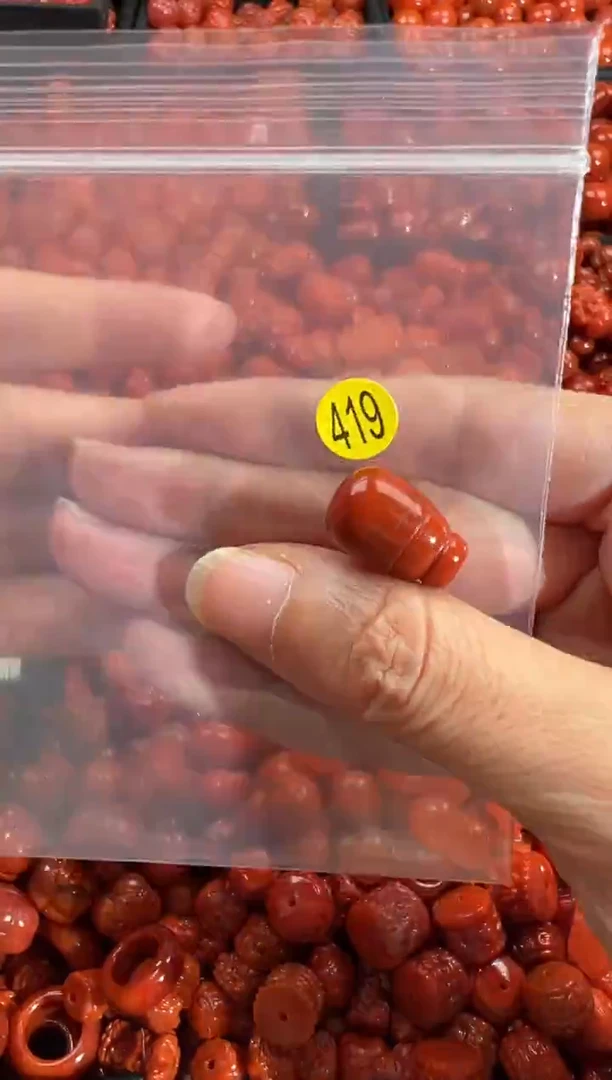 颈饰未镶嵌南红玛瑙1