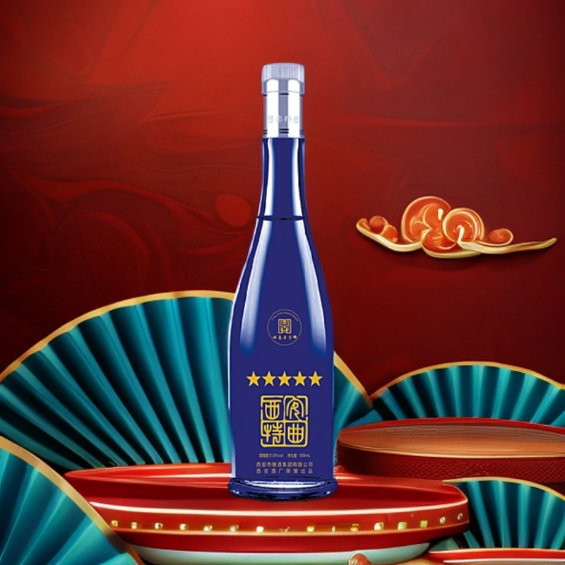 西安特曲小五星 165ml 51.8度 纯粮酿造 陕派浓香型白酒51.8vol