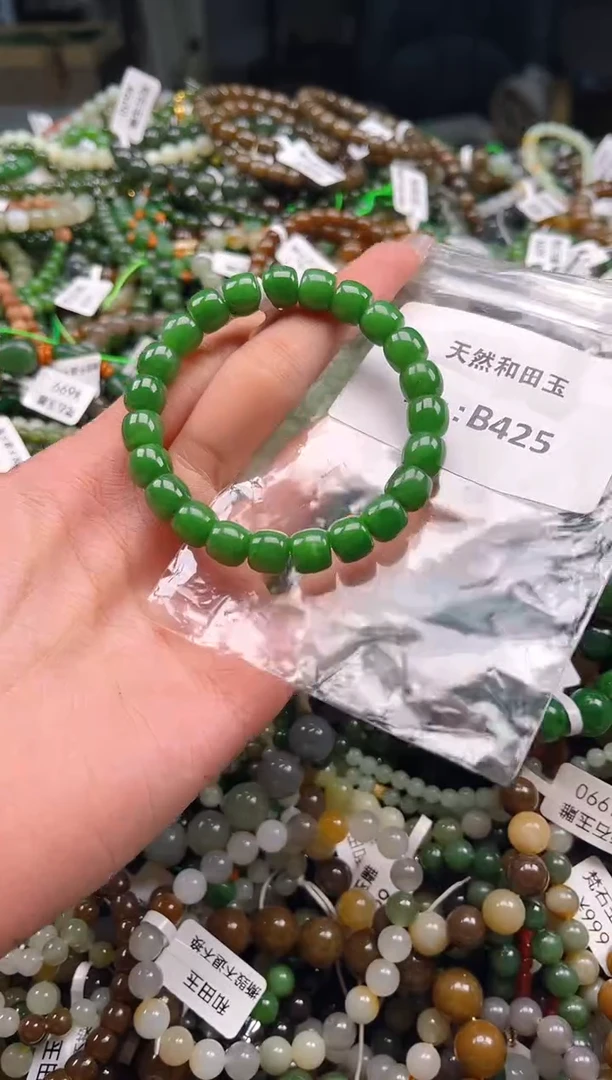 未镶嵌和田玉挂件1