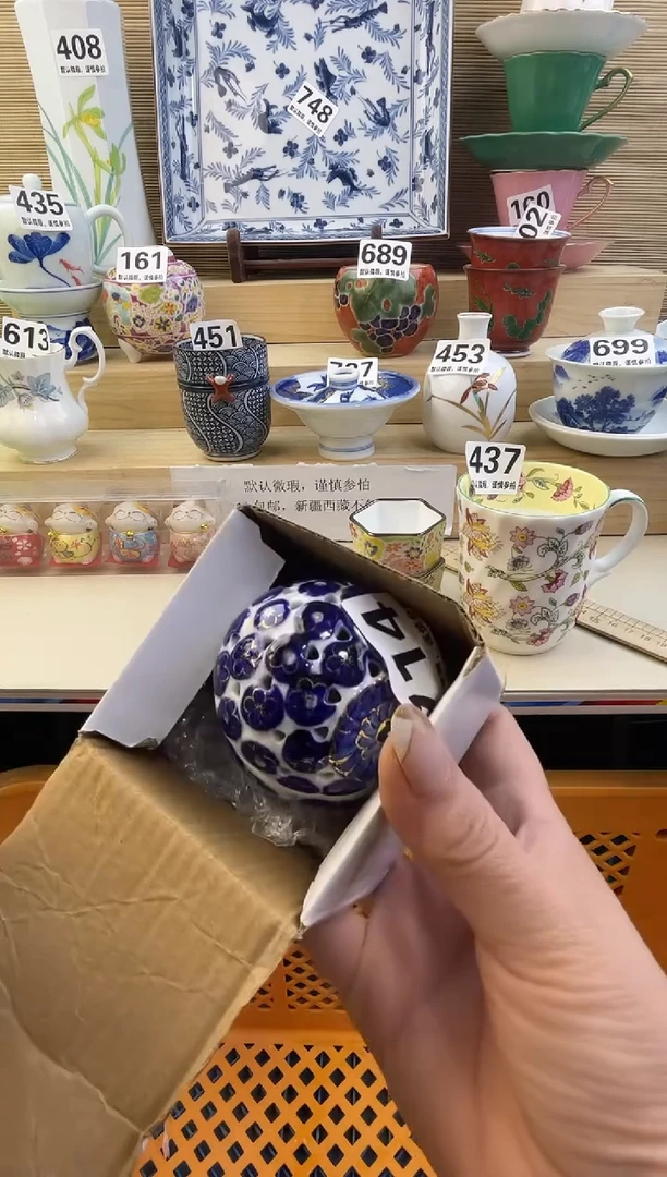 摆件是**呀摆件瓷器瓷器瓷器