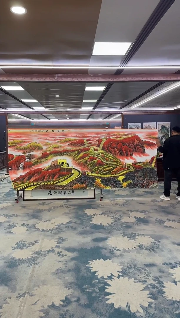 国画绘画xc王红兵-大丈二-国画