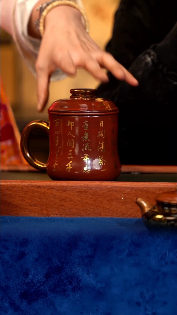 宜兴紫砂 紫砂茶壶 QCT  熊猫盖杯