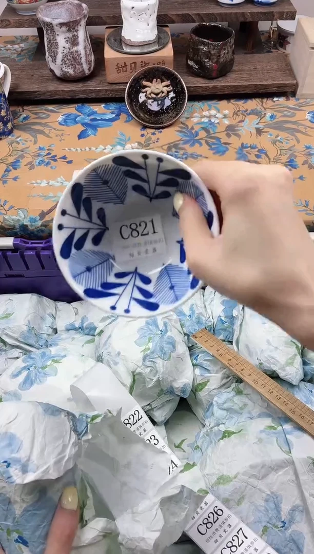 瓷片王*安                C821