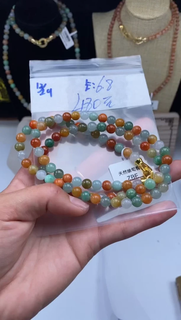 未镶嵌定制翡翠天然翡翠珠子