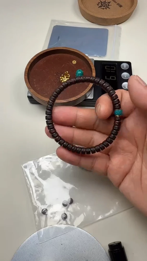 手串菩提未镶嵌木带宝