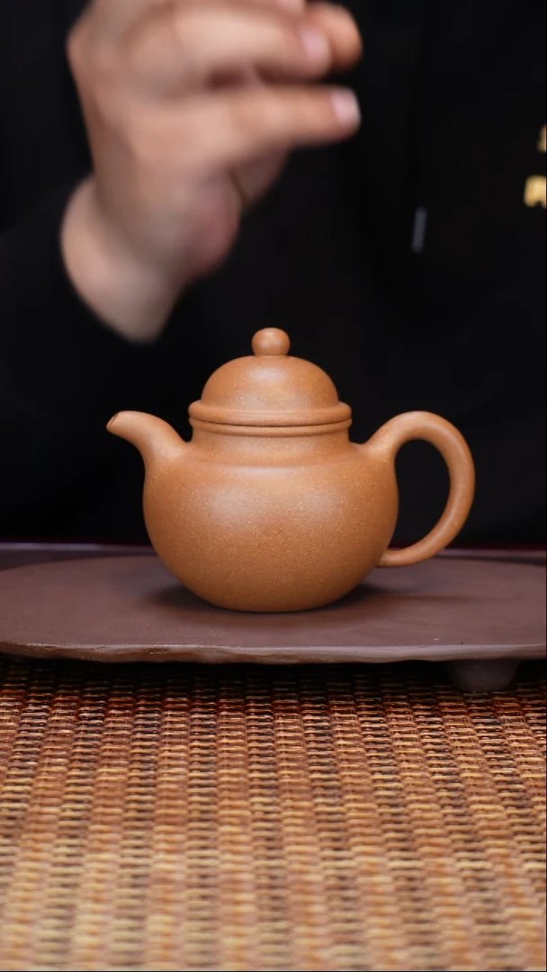 茶壶紫砂汀禾紫砂老黄段《掇球》200cc