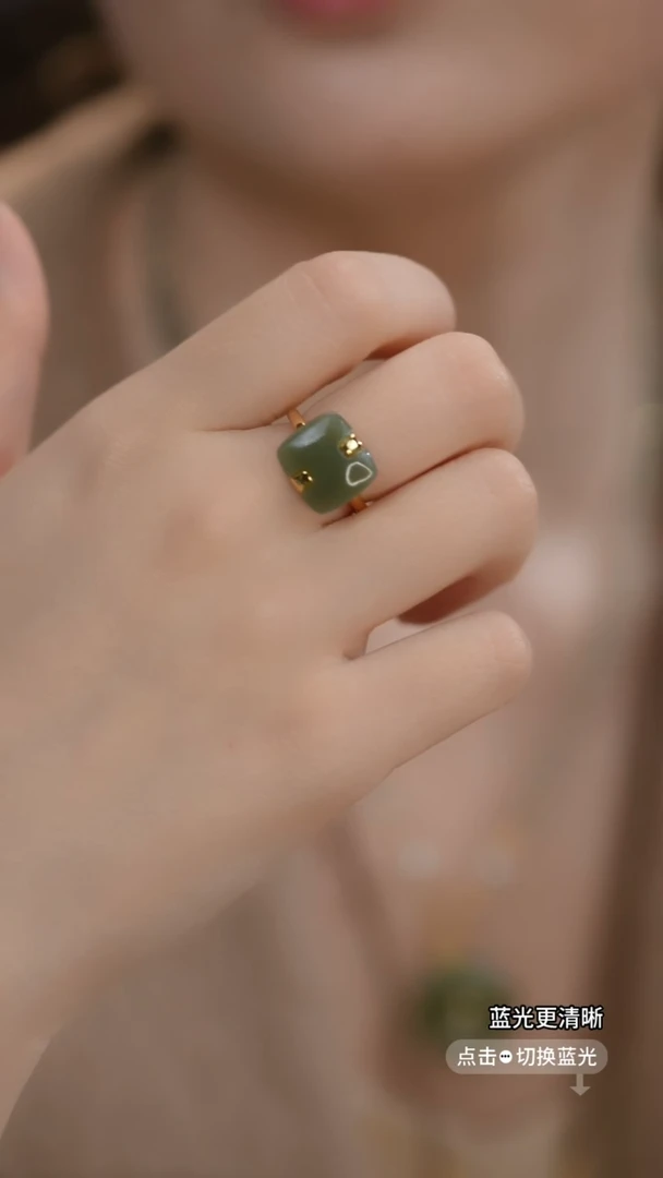 【闪购商品】和田玉戒指银S925镶嵌tt