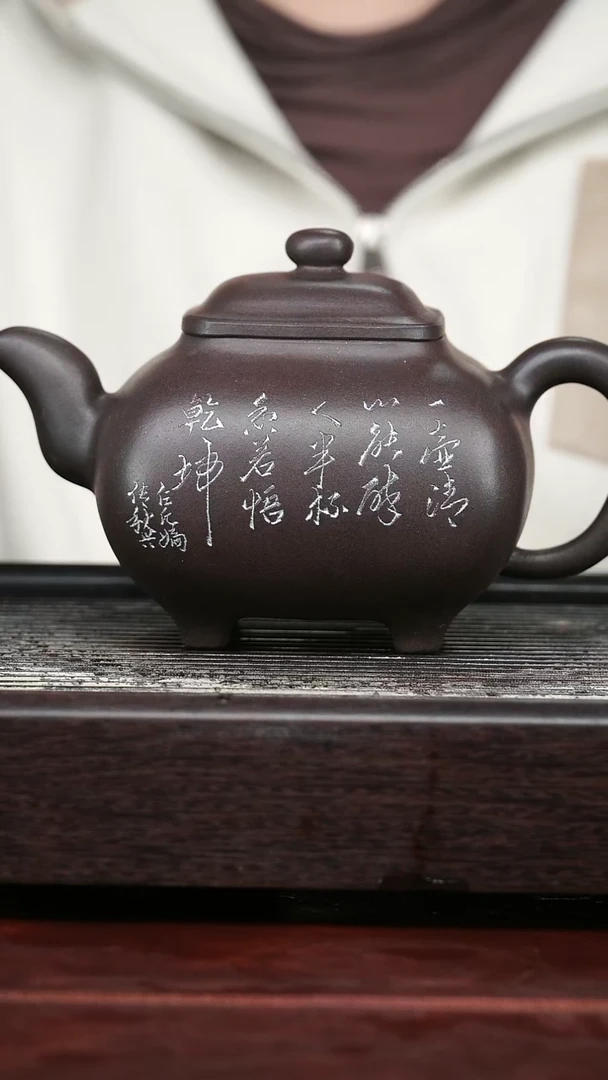 茶壶紫砂精品紫砂壶23........700CC