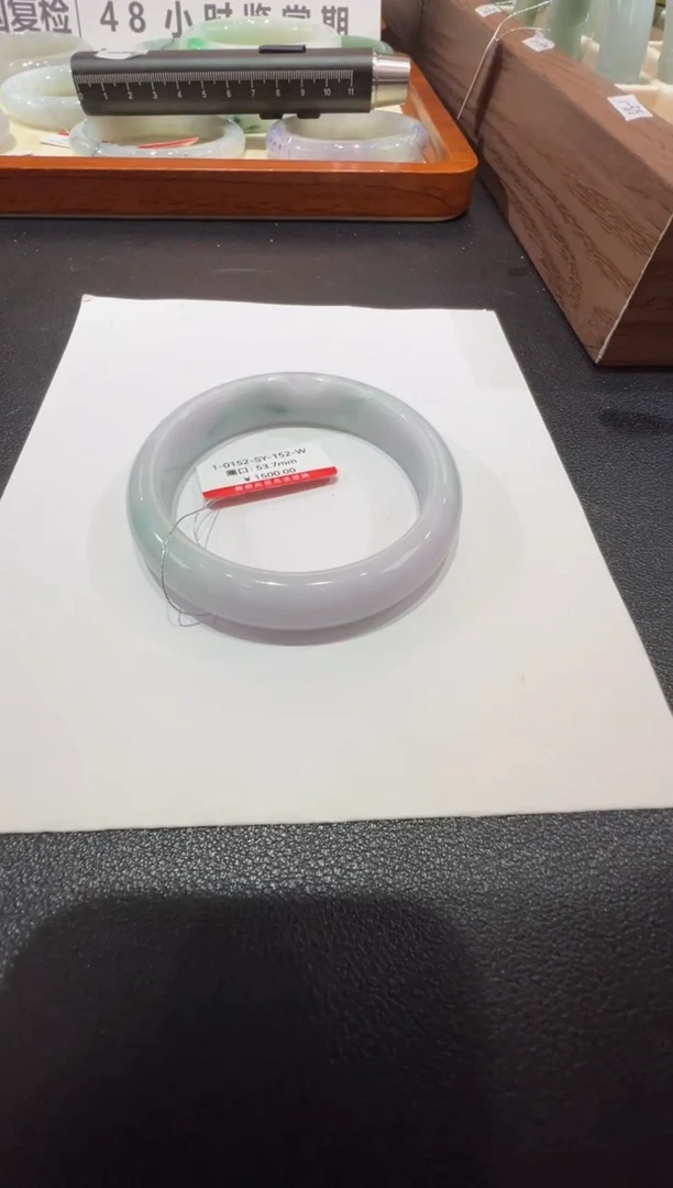 纯天然缅甸A货翡翠手镯53-54mm-152号