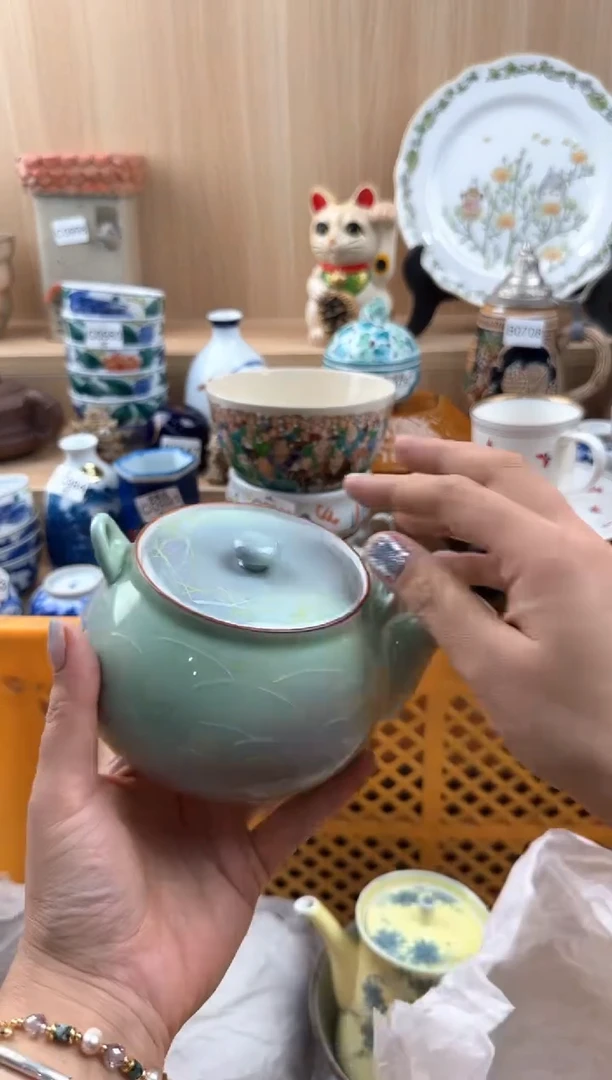 【闪购商品】928回流瓷器，默认微瑕，18包邮