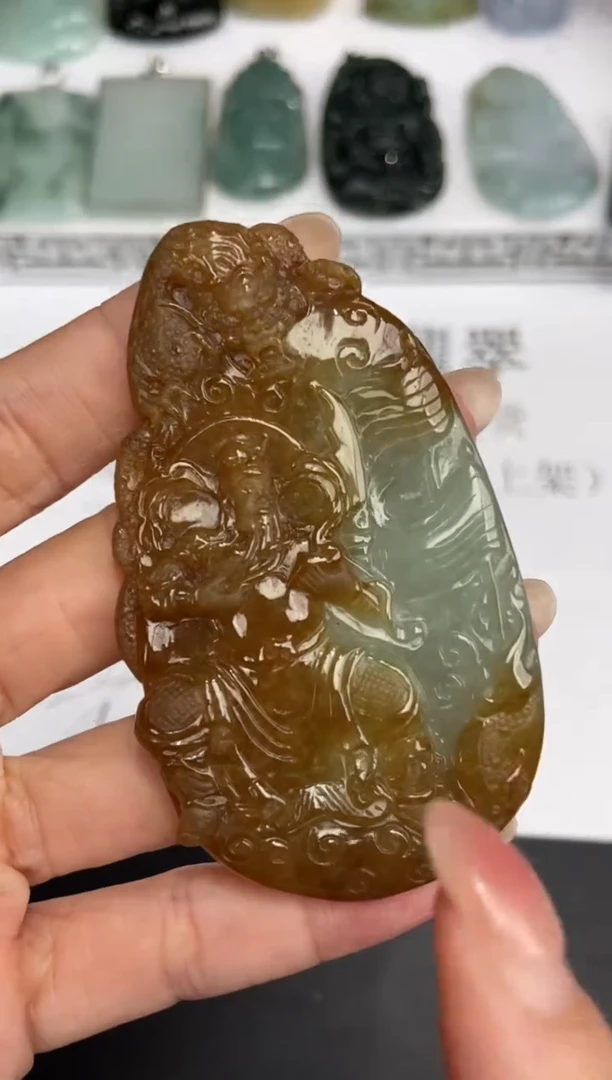 翡翠挂件未镶嵌292636