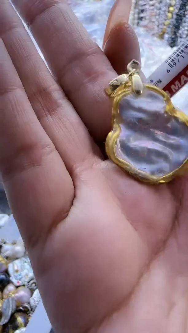 【闪购商品】淡水珍珠吊坠《不含链》未镶嵌391