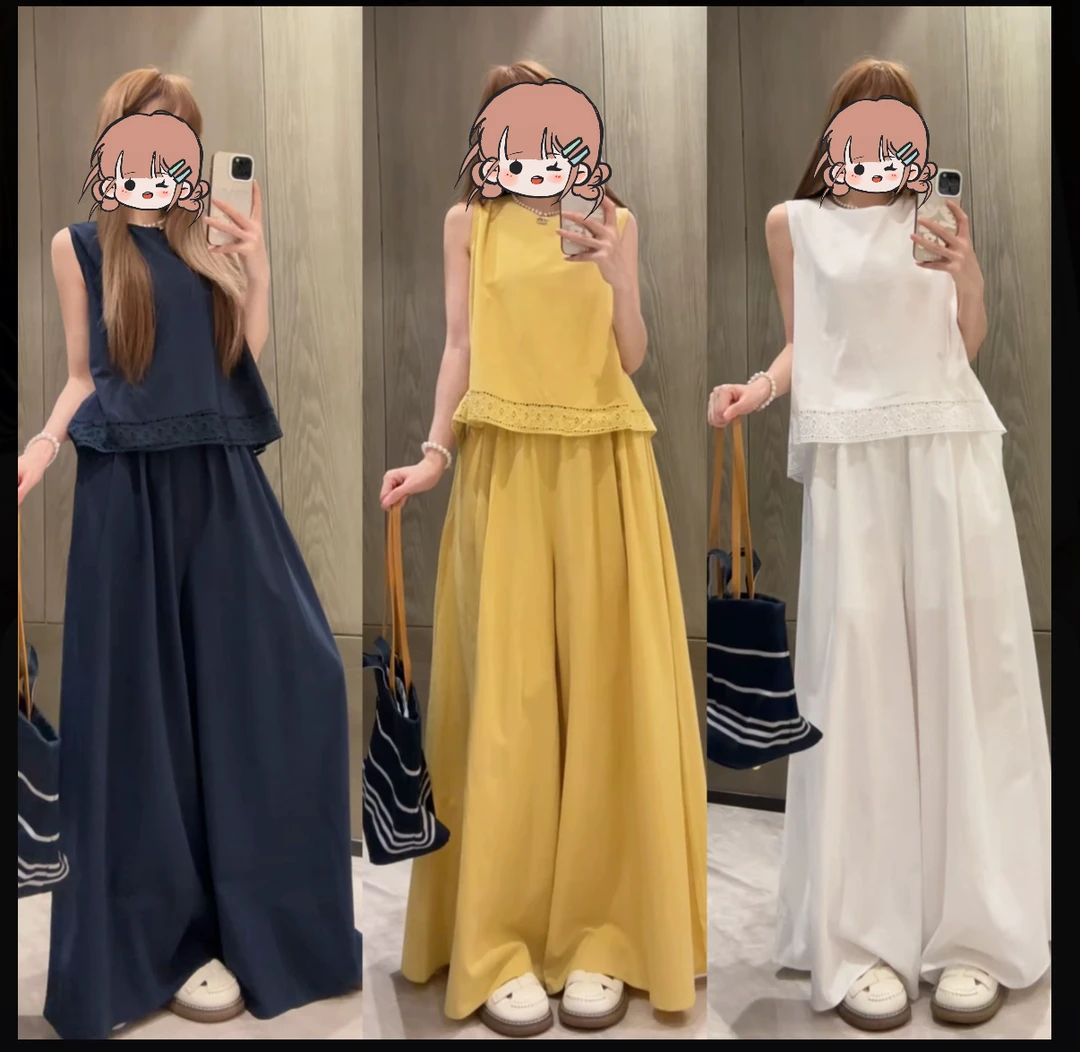 时尚套装女装吊带美式沙丘废土风通勤风显瘦休闲减龄百搭洋气