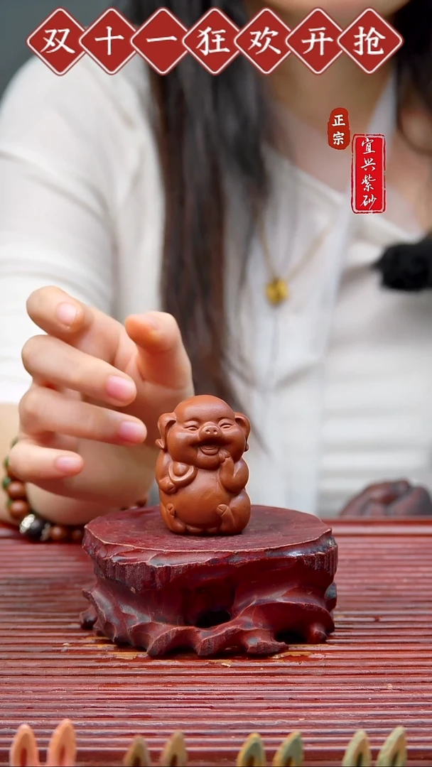 紫砂茶宠宜兴紫砂茶宠摆件