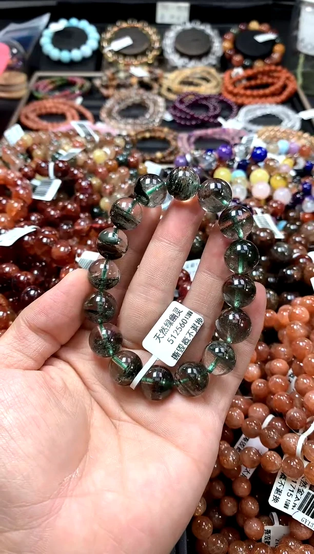 手串未镶嵌水晶13*************