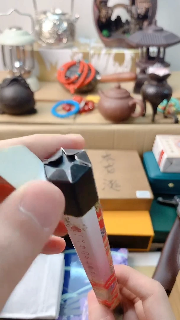李逍遥瓷片88888888888888888888