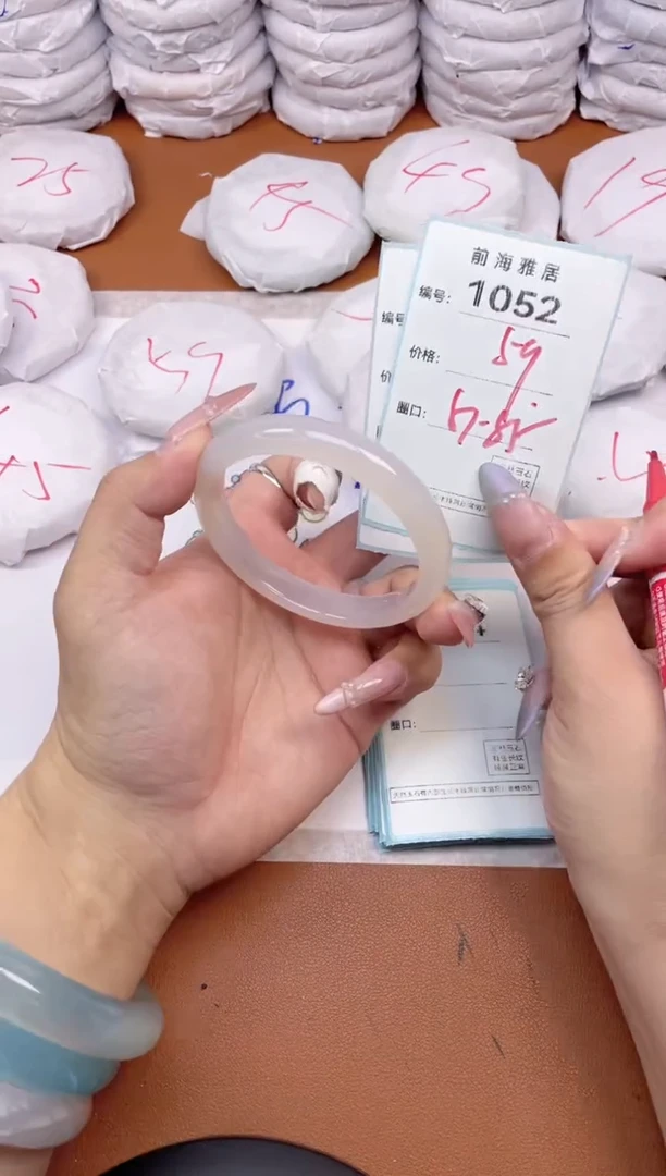 【闪购商品】玛瑙/玉髓手镯未镶嵌1052