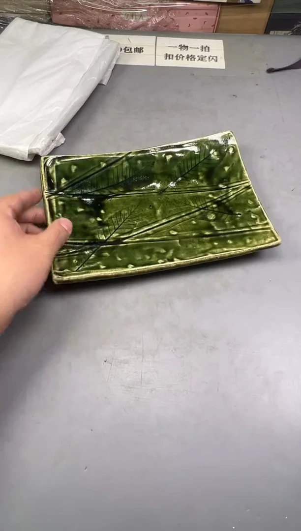 瓷片Z**X352号满30米包邮，碰瓷社感谢您的支持~