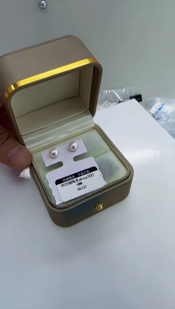 银S925镶嵌海水珍珠DA珍珠耳饰6-7 ss127