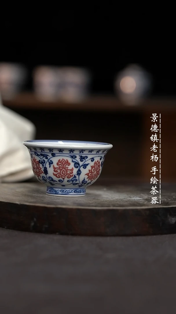 【闪购商品】微瑕福利介意勿拍