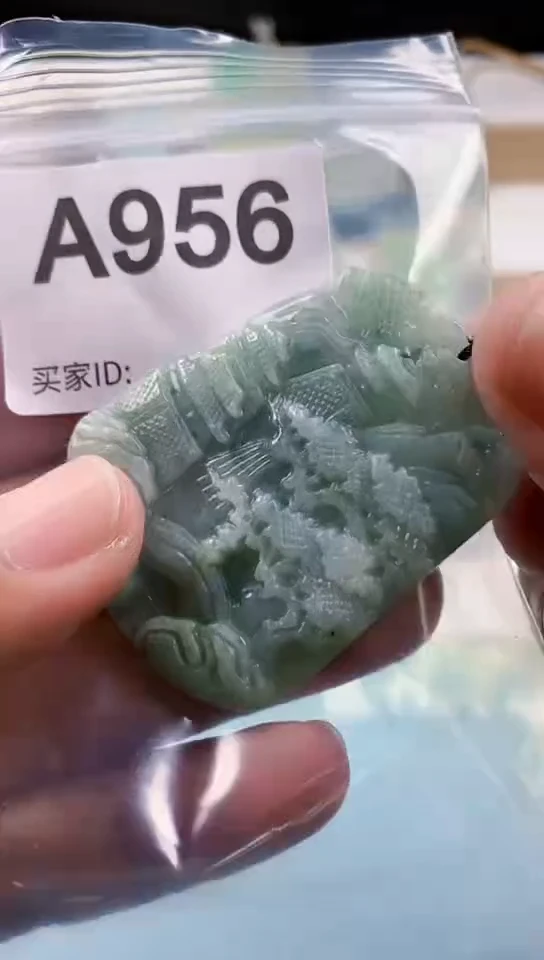 【闪购商品】翡翠挂件未镶嵌天然翡翠吊坠挂件