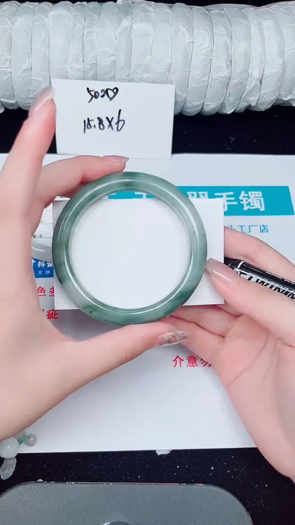 未镶嵌手镯石英质玉257-57/58