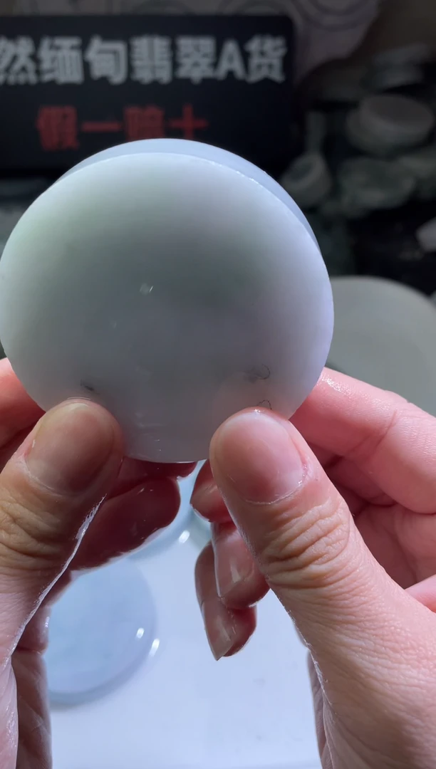 颈饰未镶嵌翡翠4300