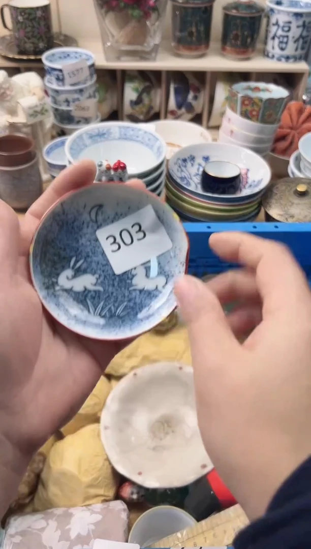 瓷片爱****）你好你好你好腻害你好