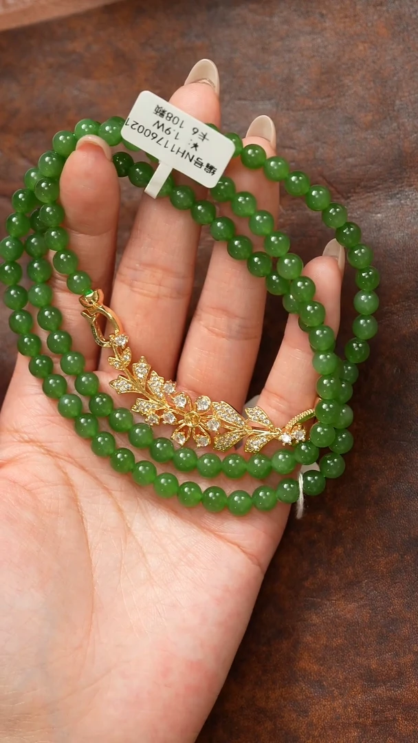 颈饰未镶嵌和田玉108  6 NH