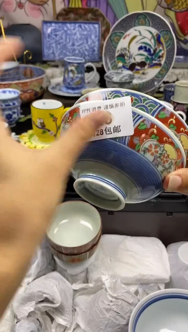 瓷片小*米瓷色工艺品品品品025