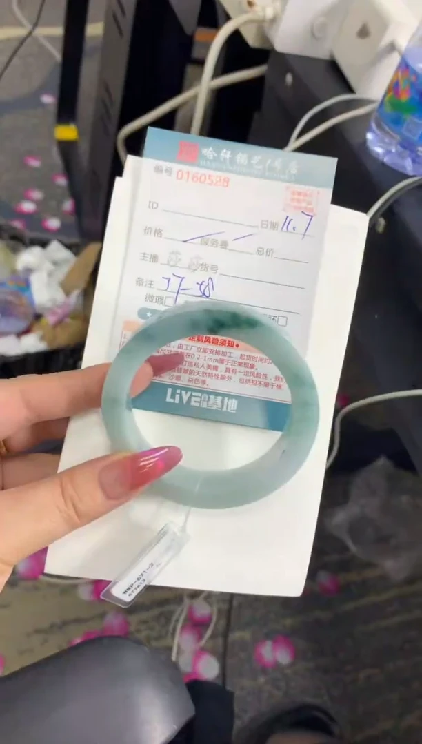 未镶嵌手镯定制翡翠手镯定制不退不换