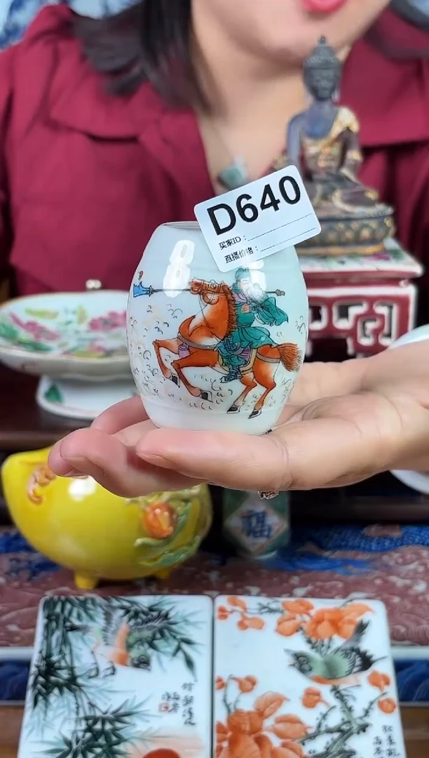 摆件景德镇陶瓷仿古摆件D640