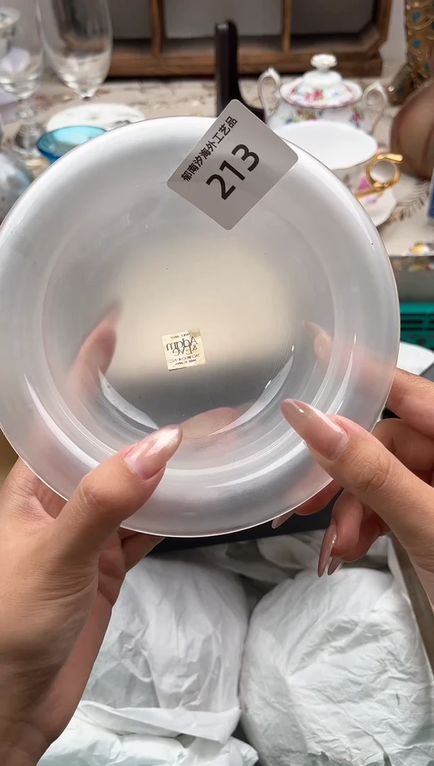 瓷片橘*盐N         213