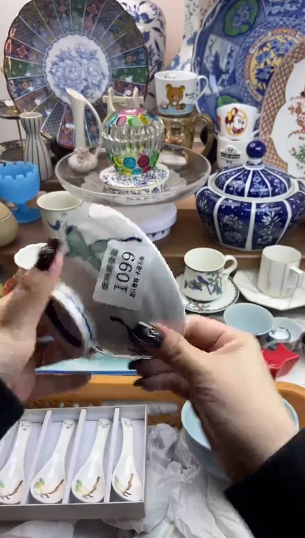 【闪购商品】瓷片099满25包邮，默认微瑕不退不换