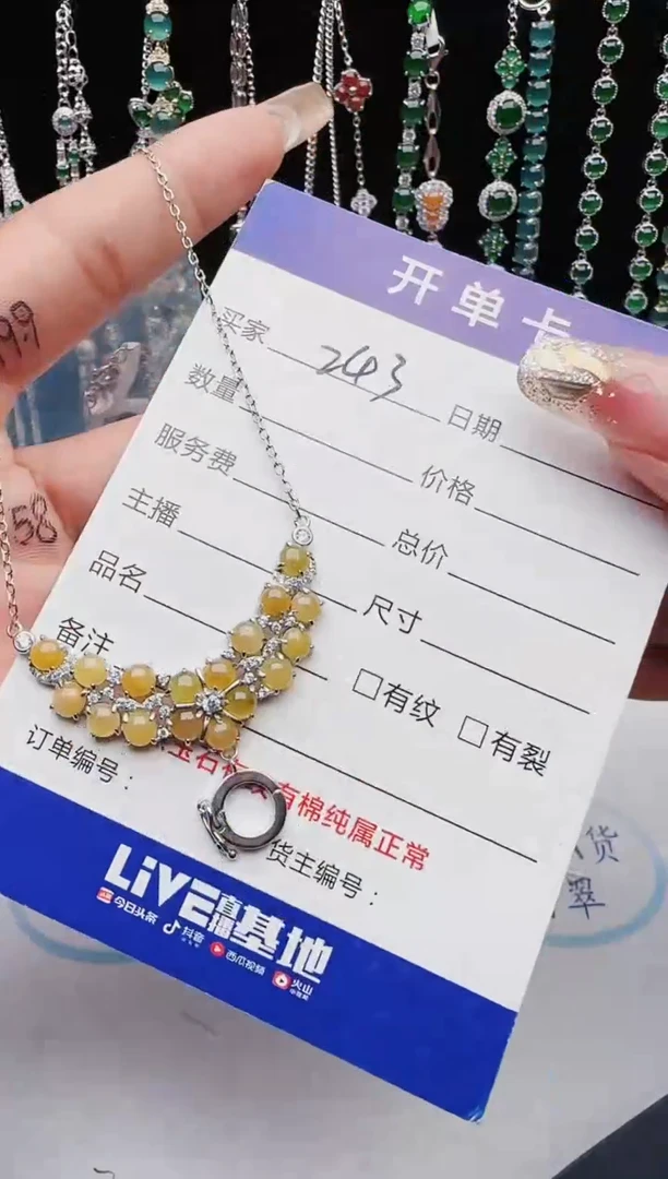 【闪购商品】翡翠戒指银S925镶嵌11111111