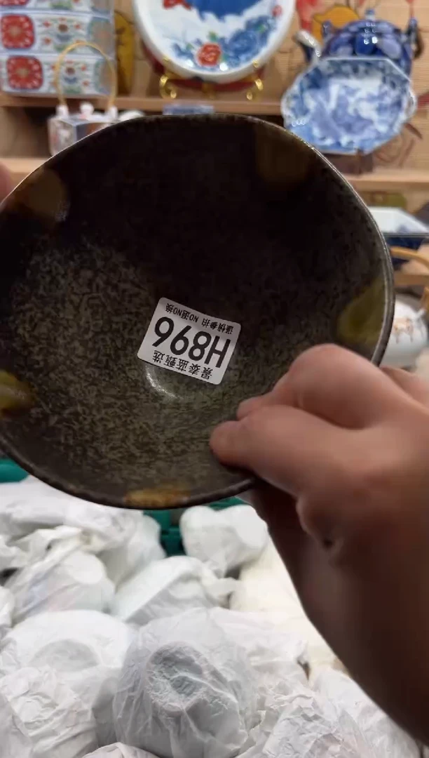 瓷片维***j瓷片满20包邮H896