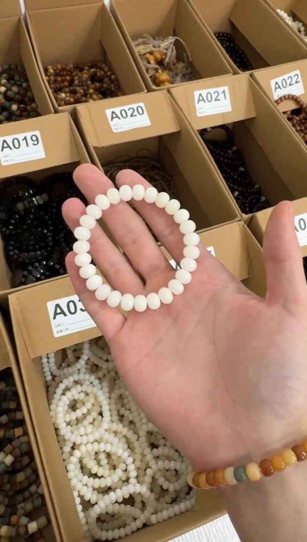 菩提根/象牙果手串A034菩提根算盘珠7*9