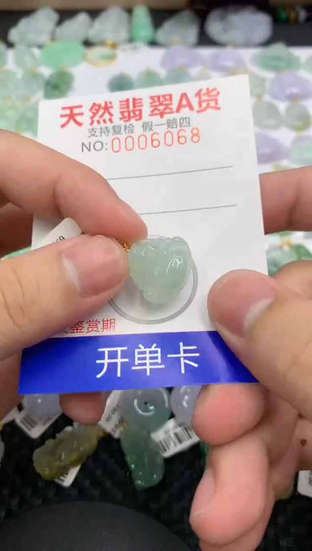 【闪购商品】翡翠颈饰18K金镶嵌11111111111